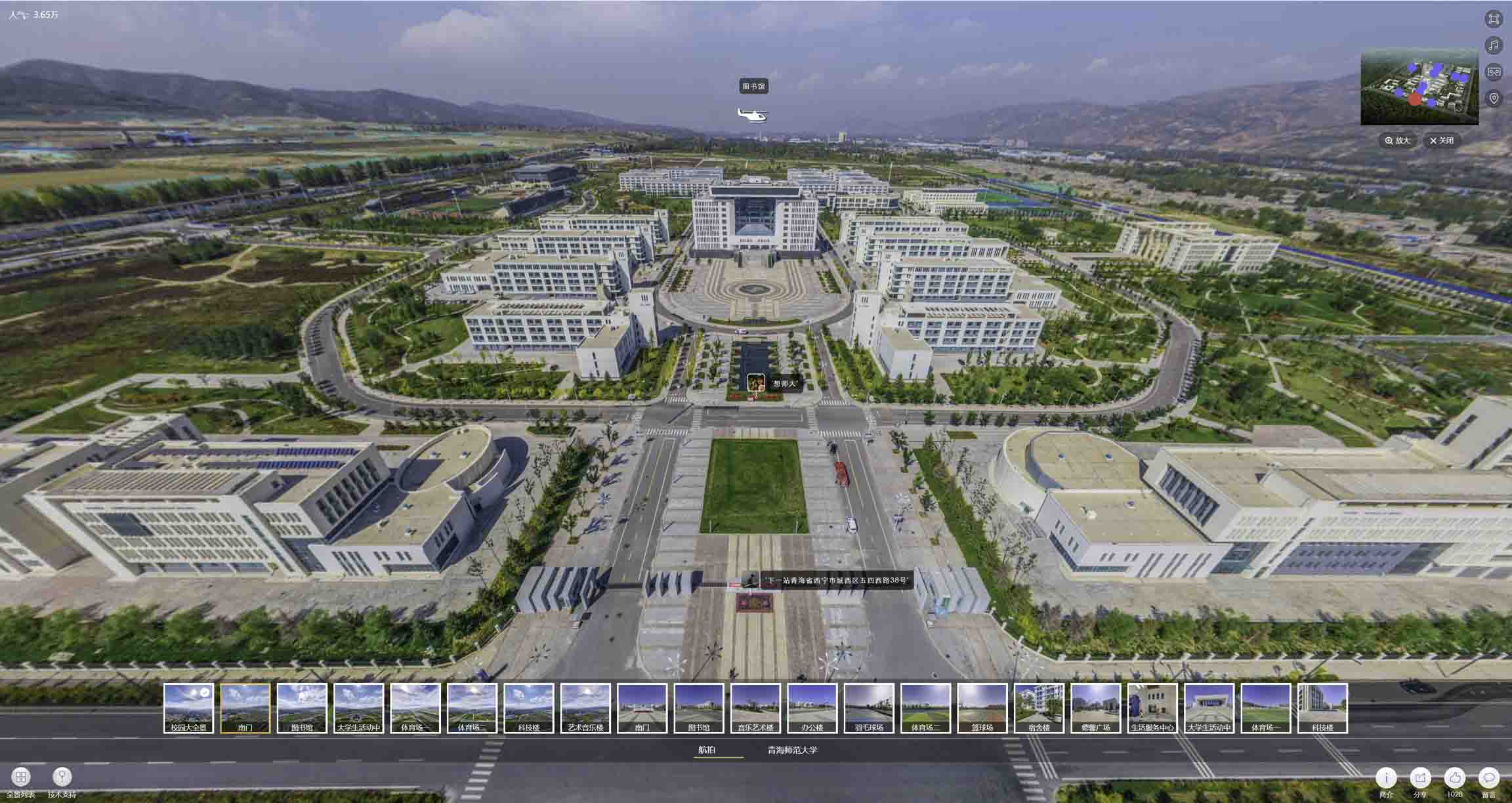 齐干却勒街道油菜花-惊艳半生的花海仙境