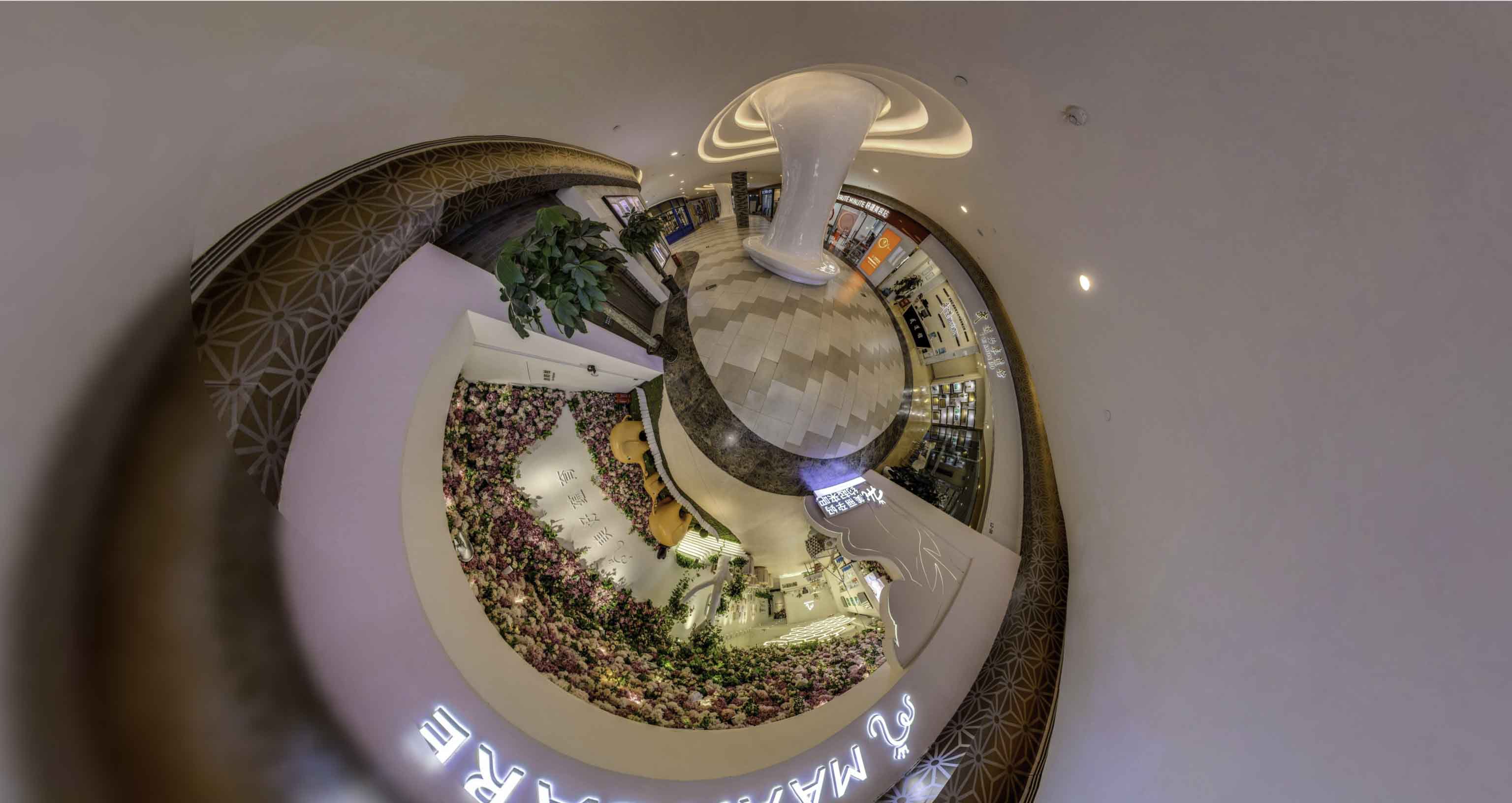 齐干却勒街道将VR全景融入品牌宣传活动的创新实践与策略